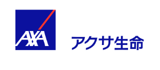アクサ生命