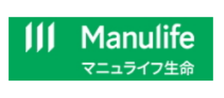 マニュライフ生命