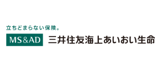 三井住友海上あいおい生命